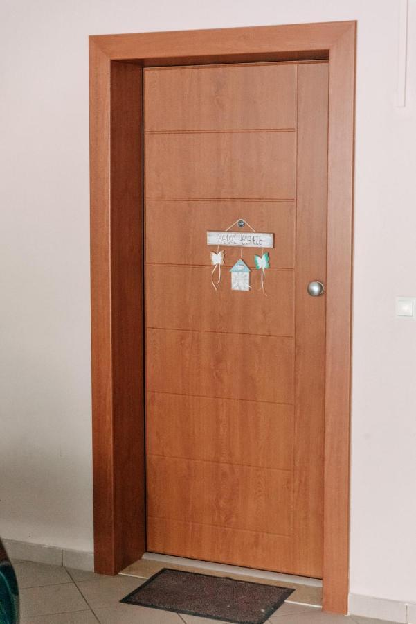 Joy Spot Apartment Kavala Bagian luar foto
